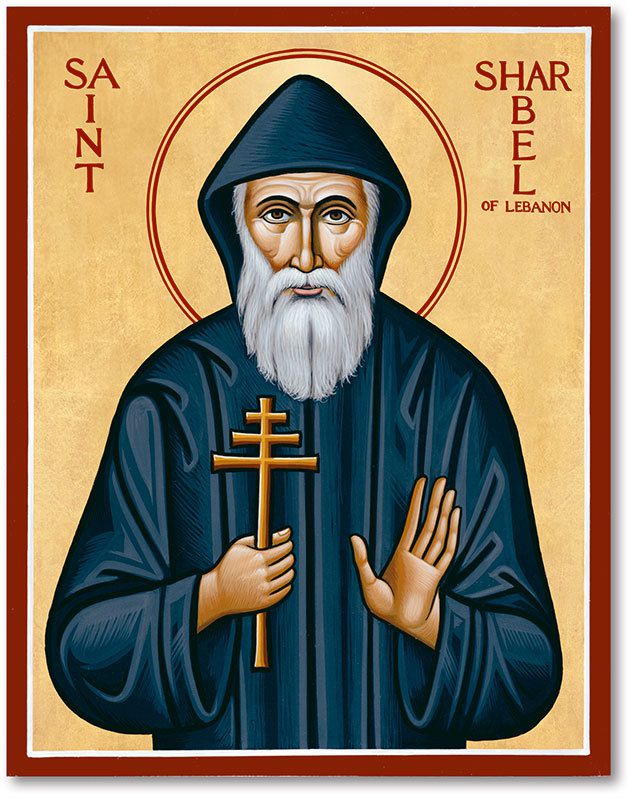 Saint Charbel Makhlouf : Un Modèle de Foi et de Dévotion